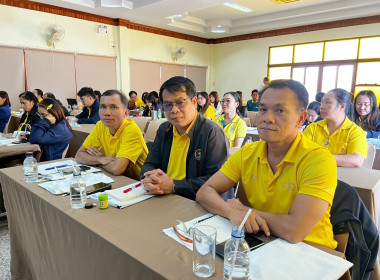 โครงการประชุมเชิงปฏิบัติการ ... พารามิเตอร์รูปภาพ 6